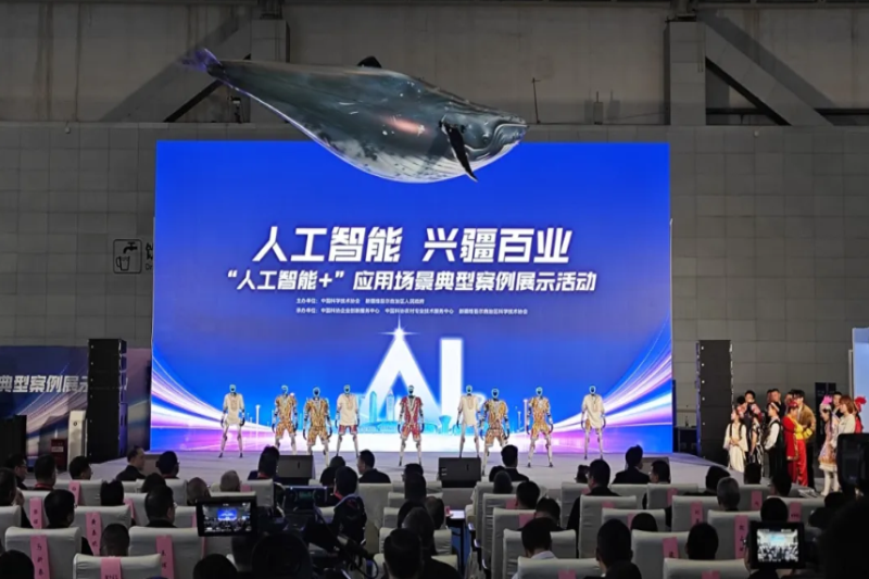 凌度智能圆满参与新疆 “人工智能  ” 应用场景典型案例展