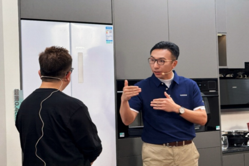 双总裁同台共话品质消费新未来——西门子家电携手天猫打造618沉浸式直播新样本