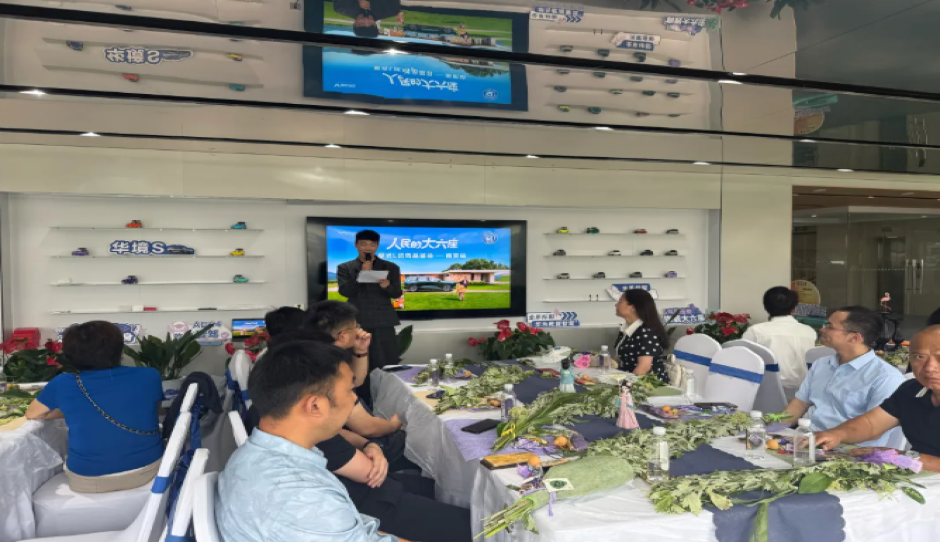 党建引领聚合力 绿行赋能助发展——江苏省家用电器协会联合多方开展惠企减负主题沙龙活动