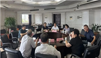 多方聚力整治甲醛治理乱象！天津市家居装饰材料协会参加专题工作会，筑牢市民居家环保防线