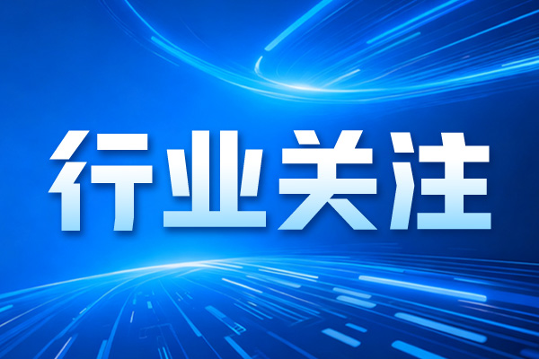 浙江省人民政府关于印发《推动经济高质量发展若干政策(2026年版)》的通知